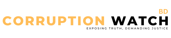corruptionwatchbd.com